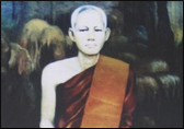รูปประกอบ - บทกลอนบอกเตือนภัยพิบัติโลกจากหลวงปู่เทพโลกอุดร 