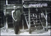 พญานาคฟังธรรมจากหลวงปู่มั่น